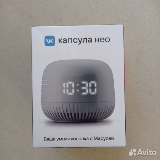 Умная колонка маруся новая