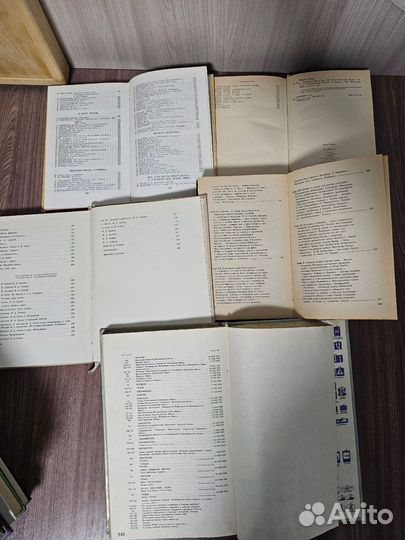 Книги разные