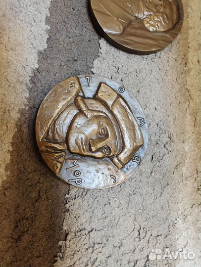 Памятная медаль Томас Мор