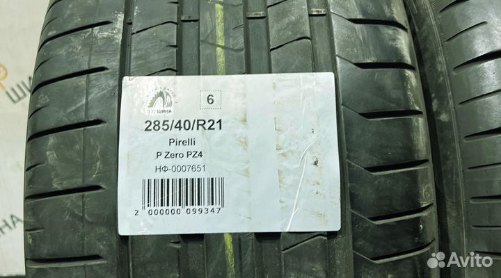 Pirelli P Zero PZ4 285/40 R21 94Y