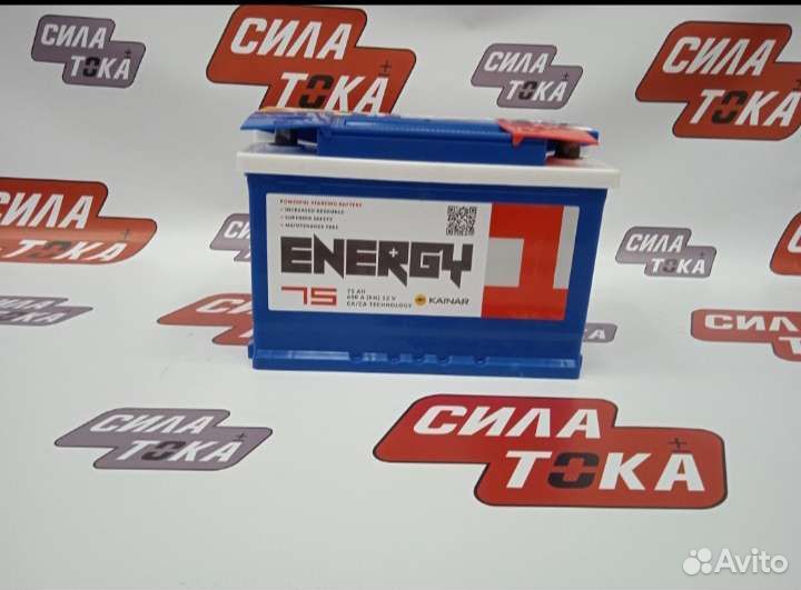 Аккумулятор на Audi q4 доставка бесплатная