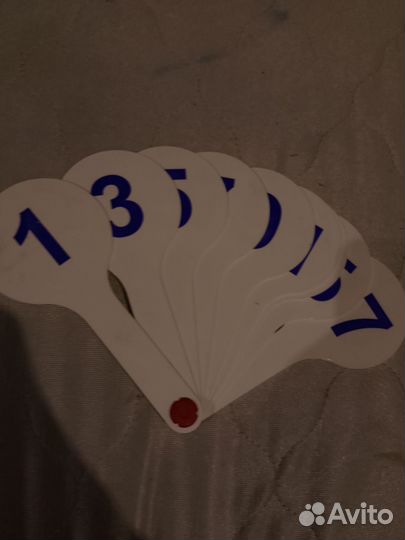 Веер- цифровой