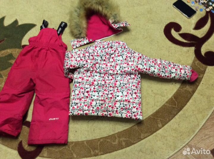 Костюм зимний Gusti