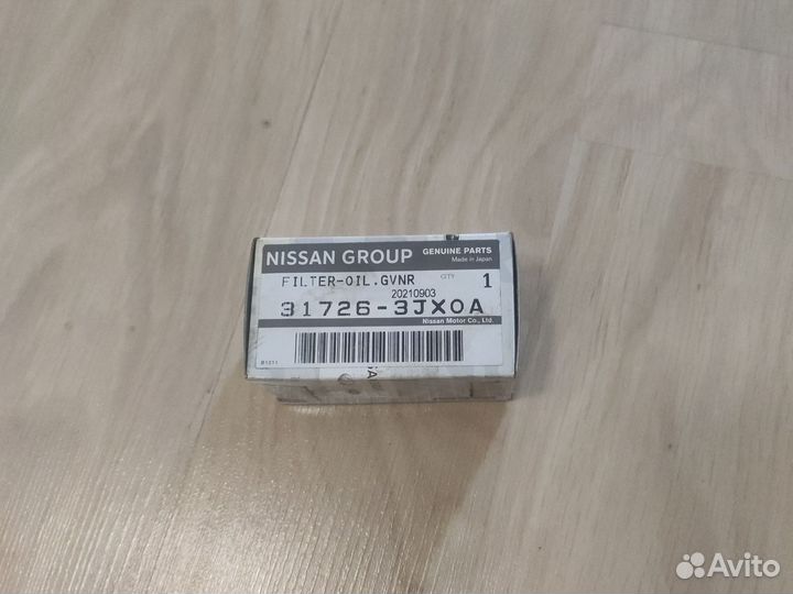 Фильтр вариатора