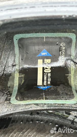 Bridgestone Alenza 001 245/50 R19