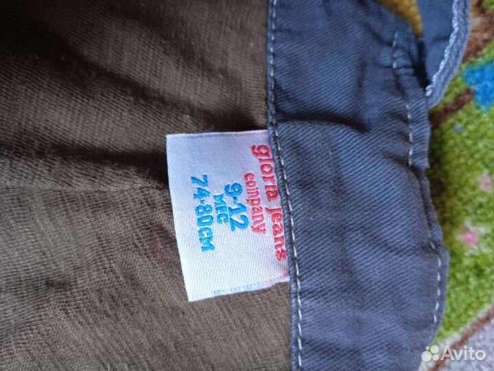 Детские вещи