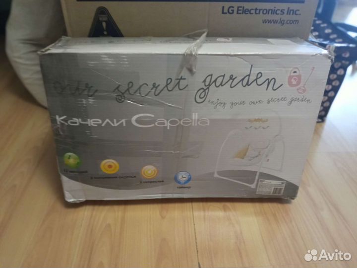 Детская качелька