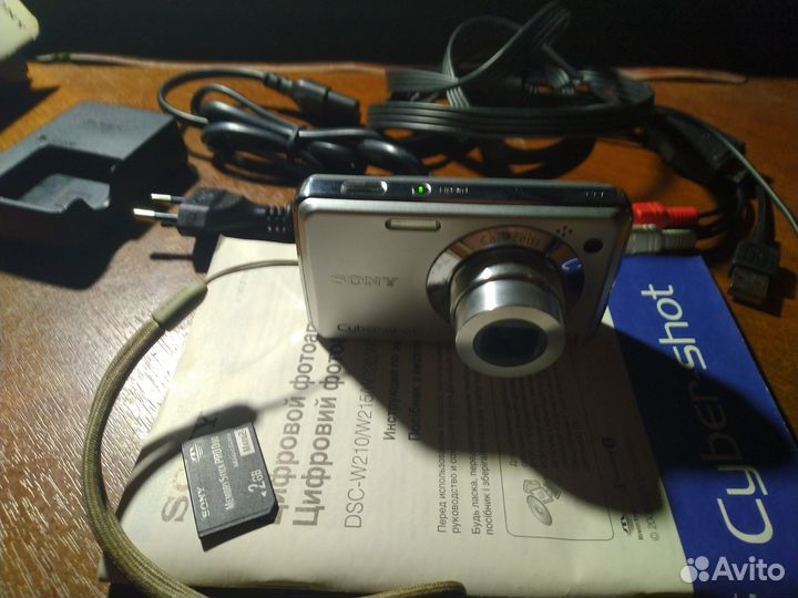 Фотоаппарат Sony DSC W210