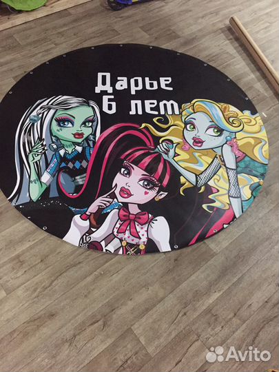 Широкоформатная Печать.Печать баннера