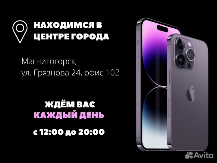 AirPods 3 Новые. Гарантия от магазина