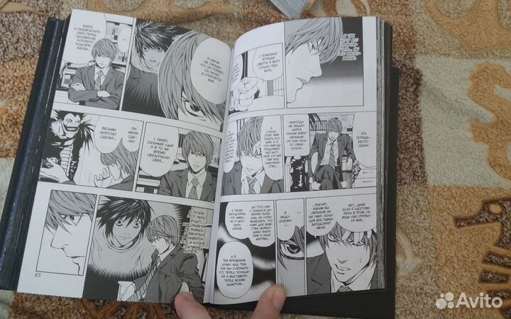 Манга тетрадь смерти 2 том
