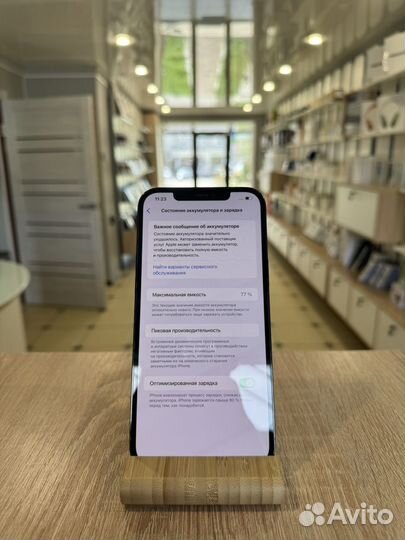 iPhone 12 Pro Max, 256 ГБ