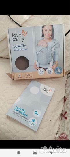 Май слинг LoveTie фирма Love Carry с 0 до 3 лет