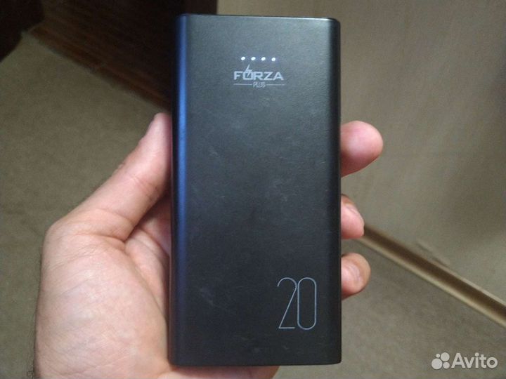 Зарядное устройство