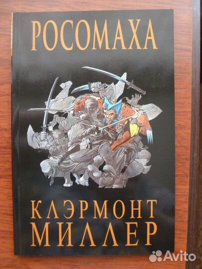 Комиксы (DC, Marvel)