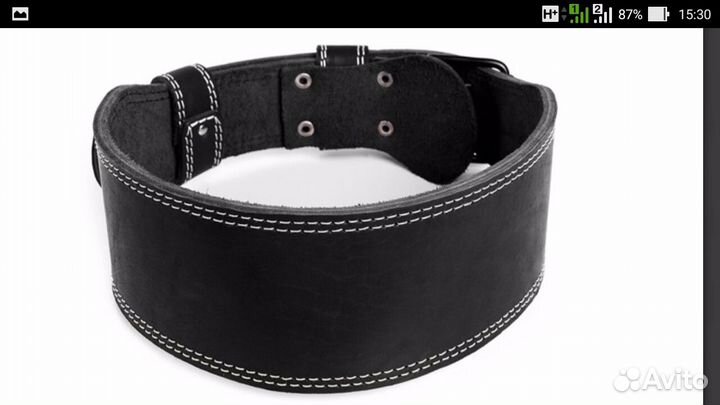 Пояс атлетический onhillsport