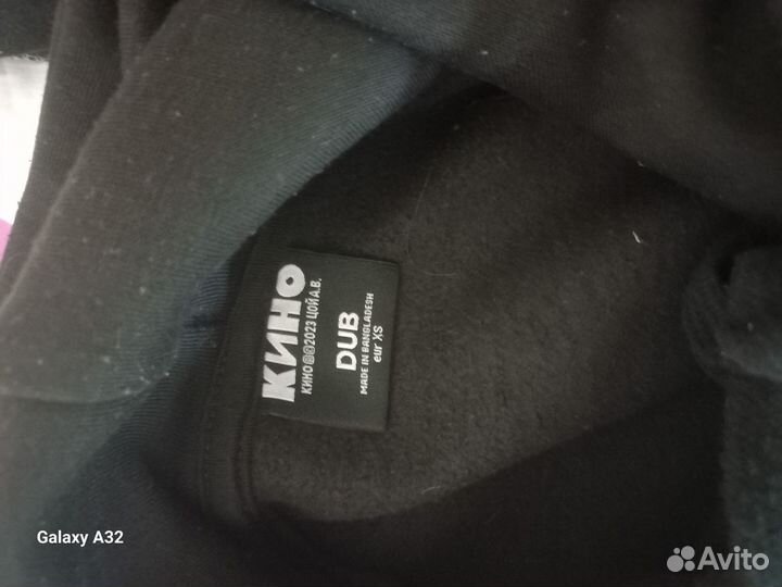 Худи кофта толстовка