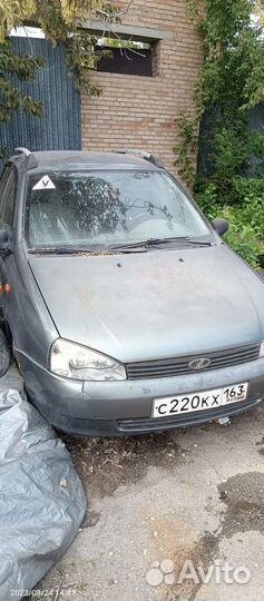 Авто разбор kalina