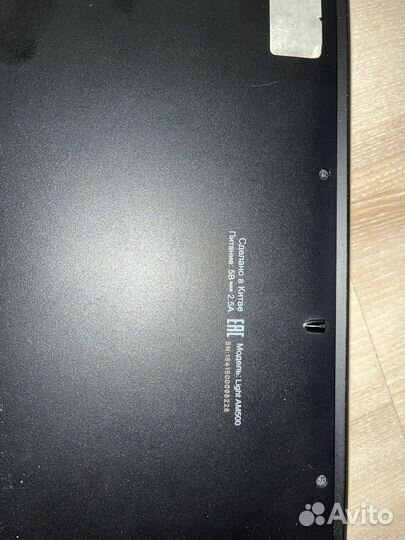 Ноутбук на запчасти