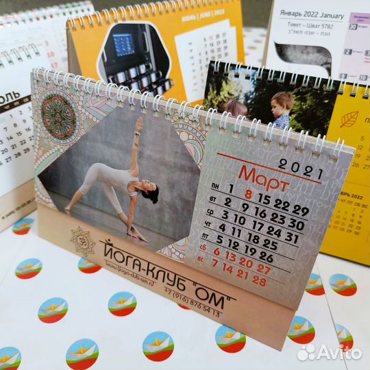 Календари. Календари квартальные и настольные. тут