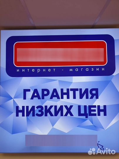 Кронштейн для телевизора Arm Media Mars-03 черный