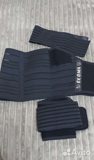 Бандаж для беременных