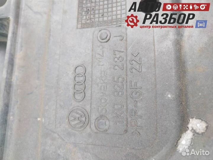 Защита радиатора низ Audi A3 (8PA) 2004-2013