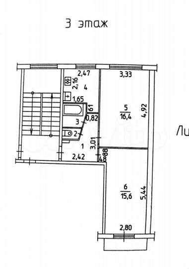 2-к. квартира, 45,6 м², 3/5 эт.