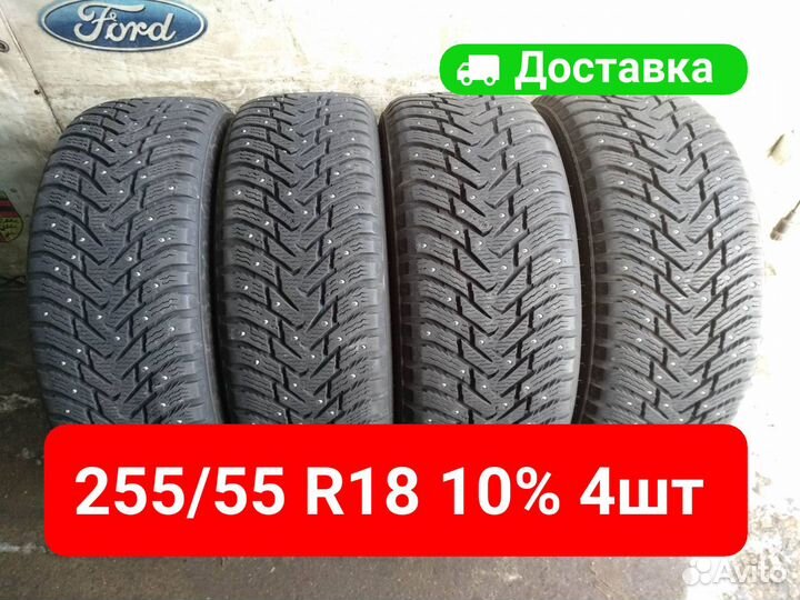 Nokian Tyres Hakkapeliitta 8 SUV 255/55 R18 и 235/60 R18 109T