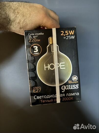 Лампочки лофт