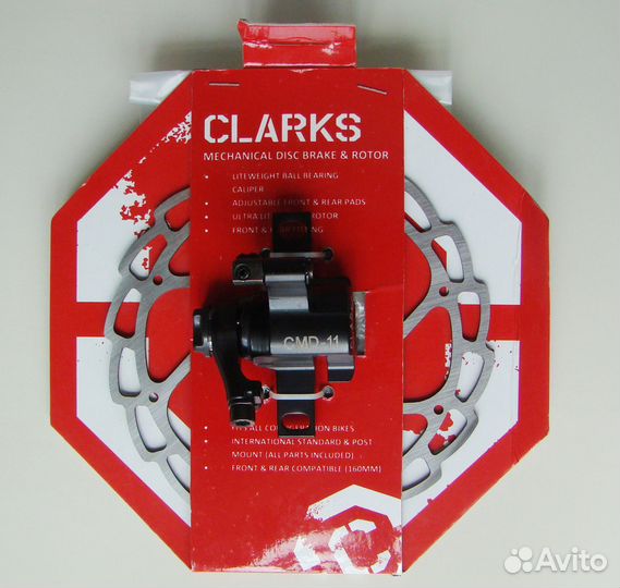 Тормоза для велосипеда