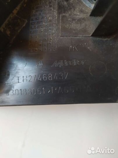 Угол двери внутренний Opel Astra передний левый