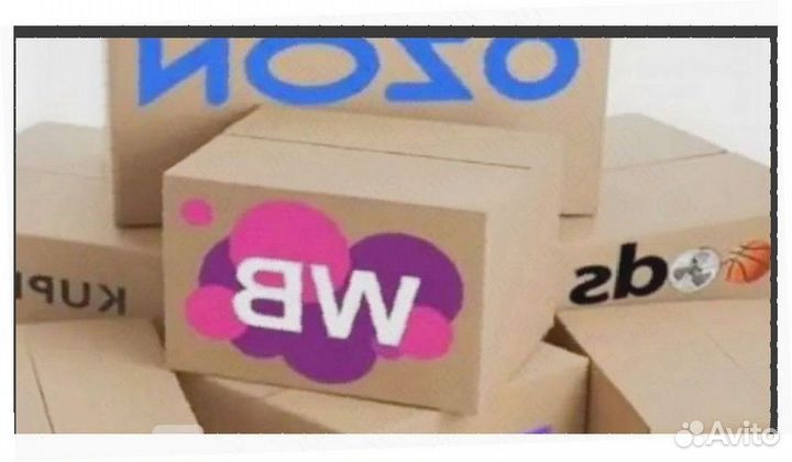 Упаковщик на склад Еженедельные выплаты