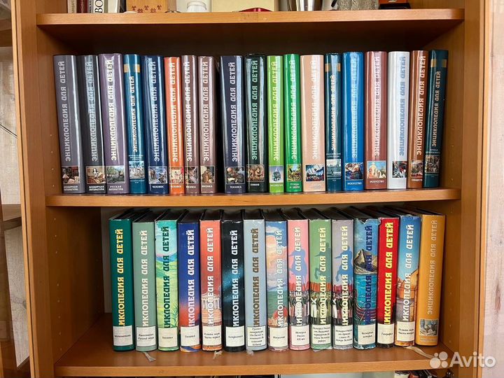 Энциклопедия для детей Аванта