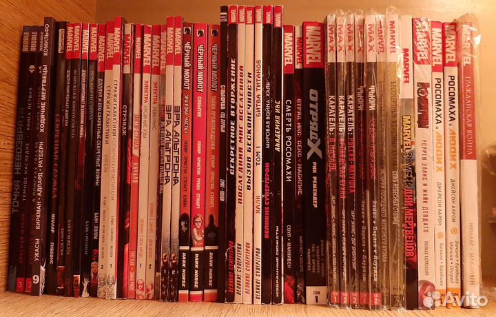 Комиксы тпб marvel, ashette, идк