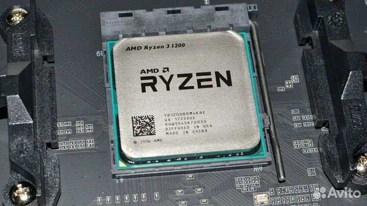 Ryzen 3 1200
