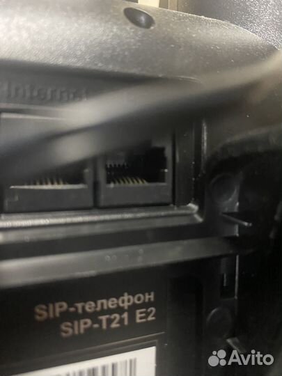 Ip Телефоны dlink yealink