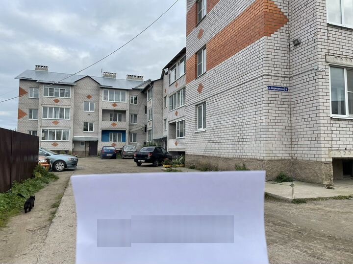 2-к. квартира, 55 м², 1/3 эт.