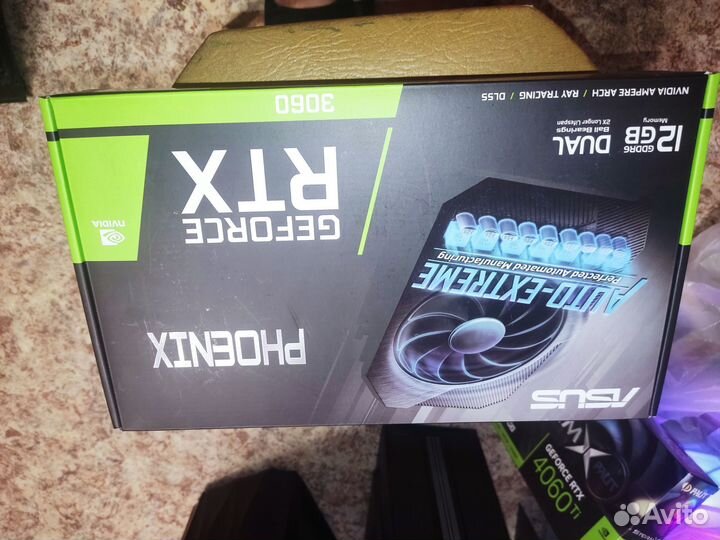 Новая RTX3060 12G ситилинк до.25г