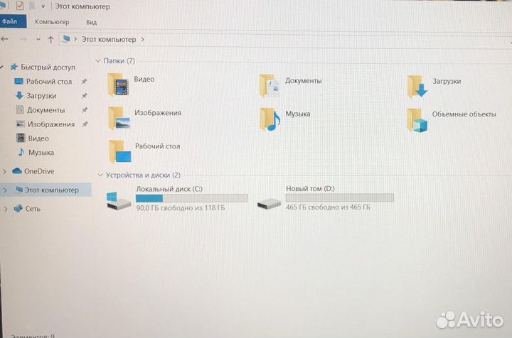 Lenovo/i5 7300/6GB/GTX1050/SSD+HDD/15.6 IPS FHD