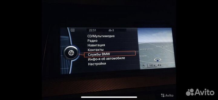 Cic profession hing на бмв ф10/11