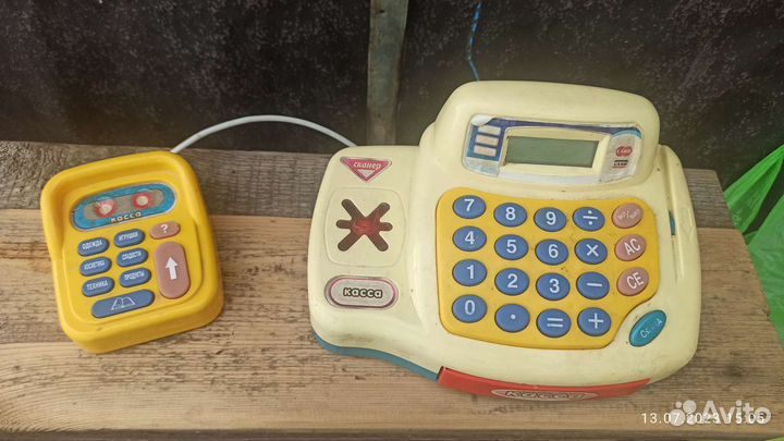 Детские игрушки касса