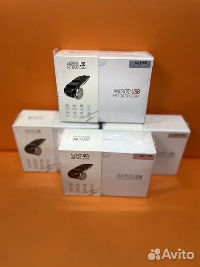 Видеорегистратор