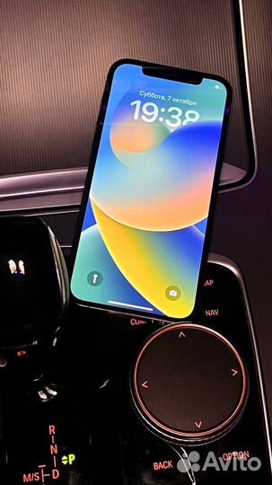 iPhone 12 Pro, 256 ГБ
