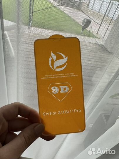 Защитное стекло на iPhone x/xs/11Pro