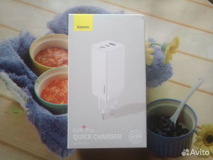 Новый Baseus GaN2 Pro 65W