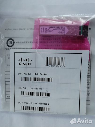 Трансиверы cisco WS-G5483; GLC-SX-MM, LH-SM,ZX-SM