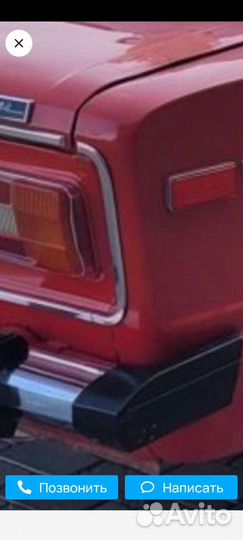 Коллекционные хром молдинги ваз 2106- 03