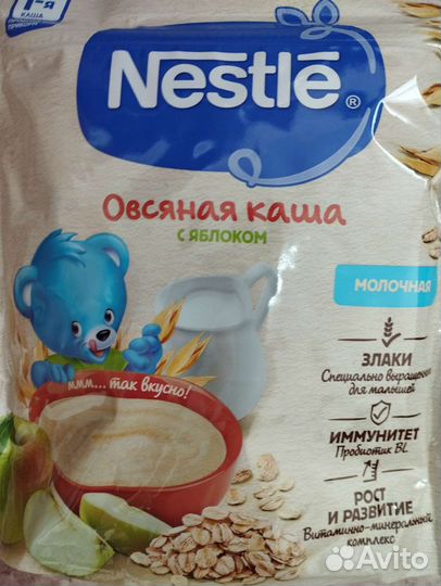 Детские каши