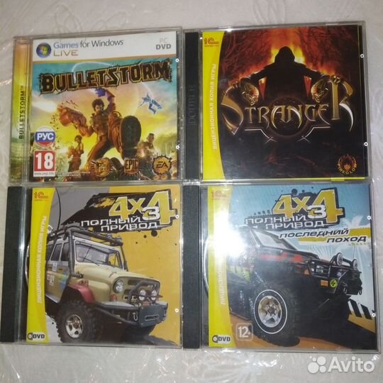 Компьютерные игры для PC на дисках